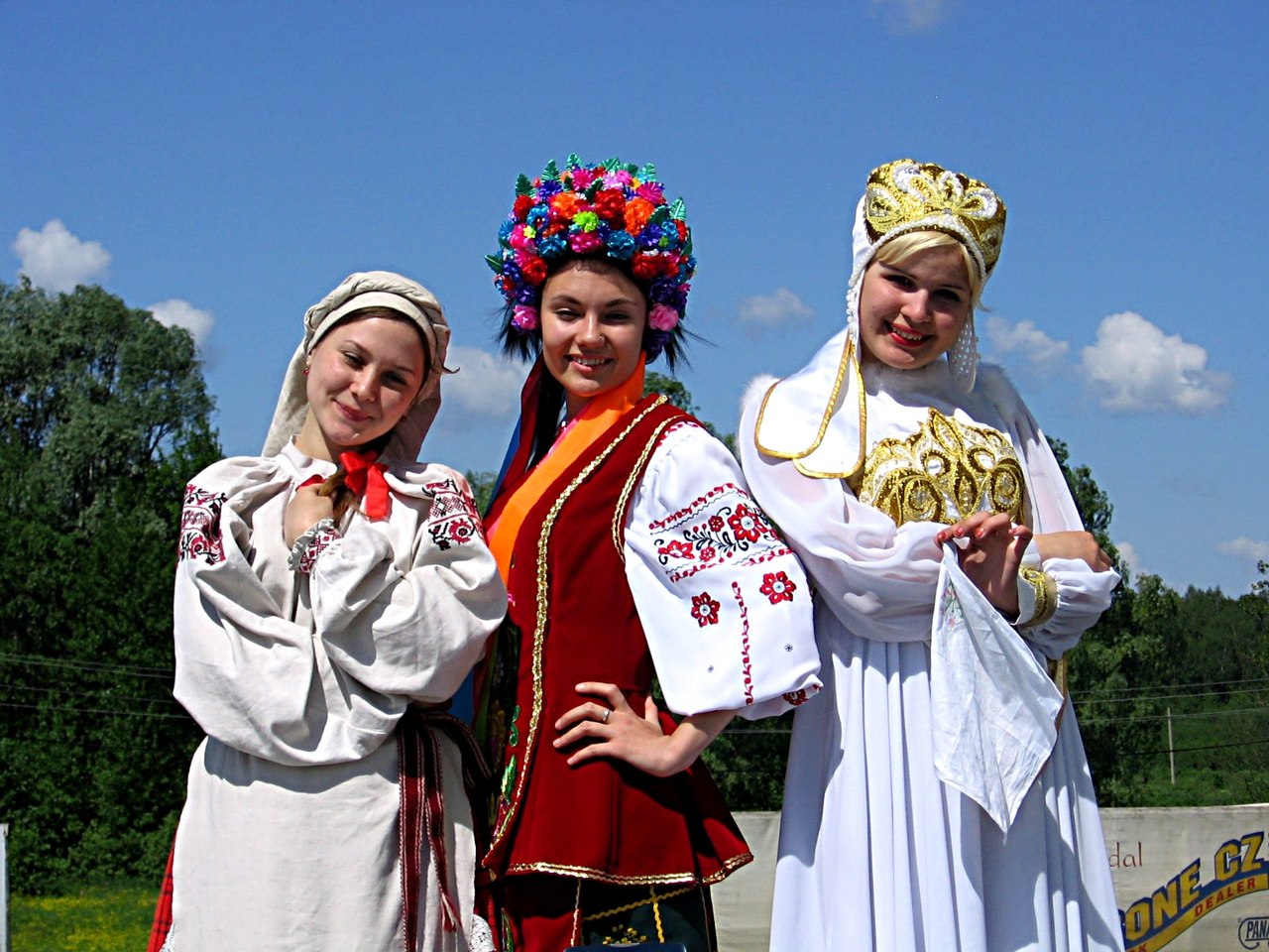 Белорусские народная группа