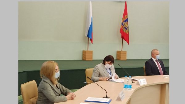 В Брянске состоялось заседании Совета Ассоциации территориальных объединений профсоюзов ЦФО