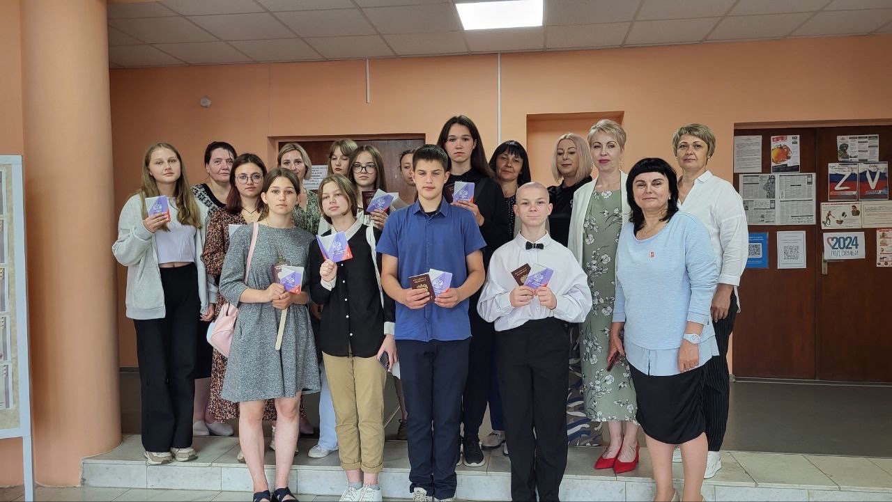 Юным жителям Суземского района вручили паспорта