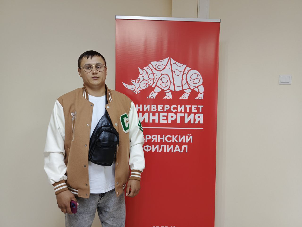 Ветеран СВО из Брянской области поступил в ВУЗ при поддержке филиала «Защитники Отечества»