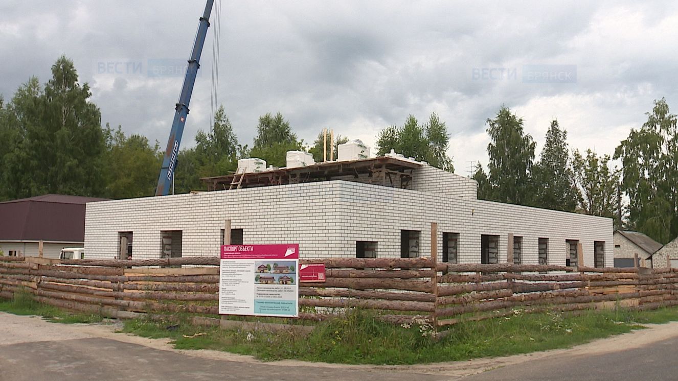 В брянской деревне Масловка строят новый офис врача общей практики