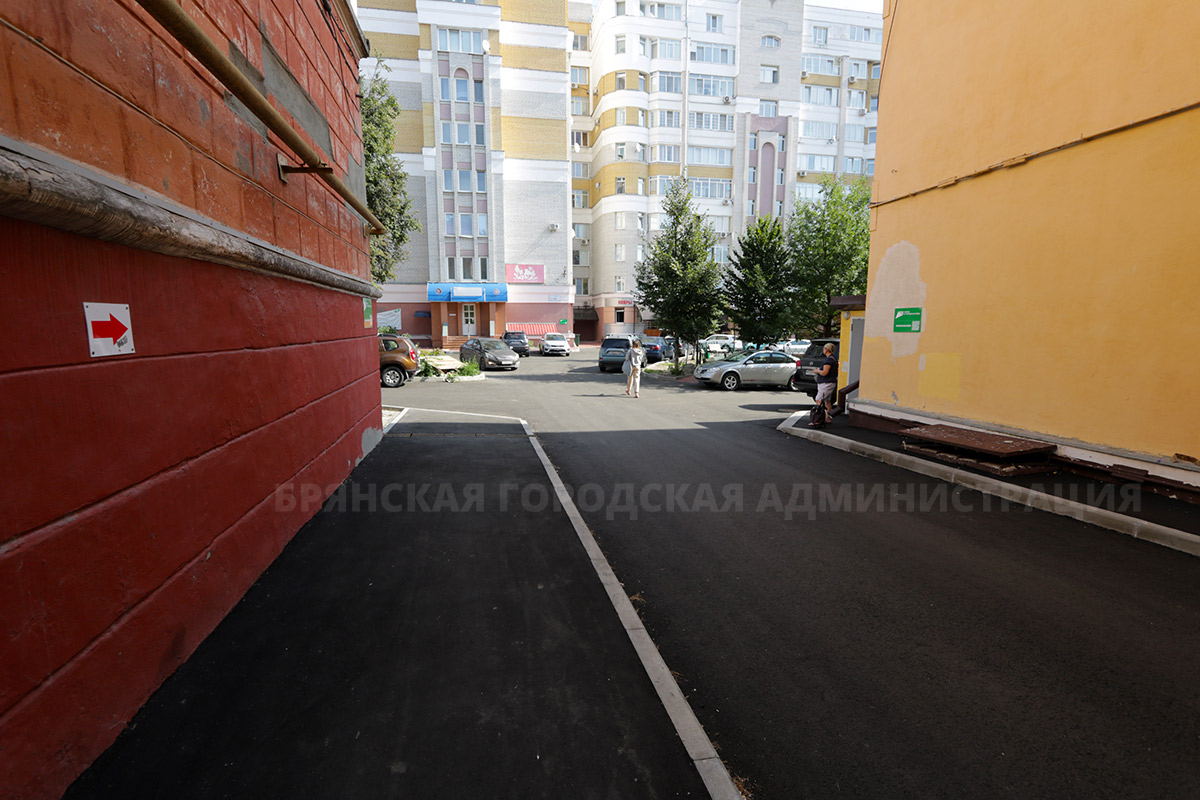 В Брянске завершен капремонт еще трех дворовых территорий