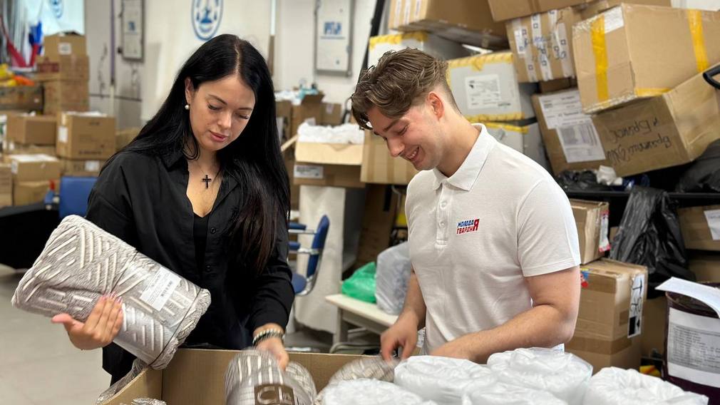 Активисты «Молодой Гвардии» Брянщины включились в сбор гуманитарной помощи для жителей Курской области