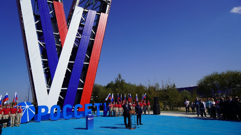 Подарок Брянщине от «Россети Центр»