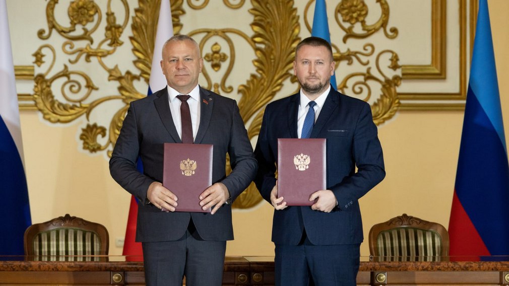 В Луганске заключено соглашение о межпарламентском сотрудничестве между Брянской областью и ЛНР