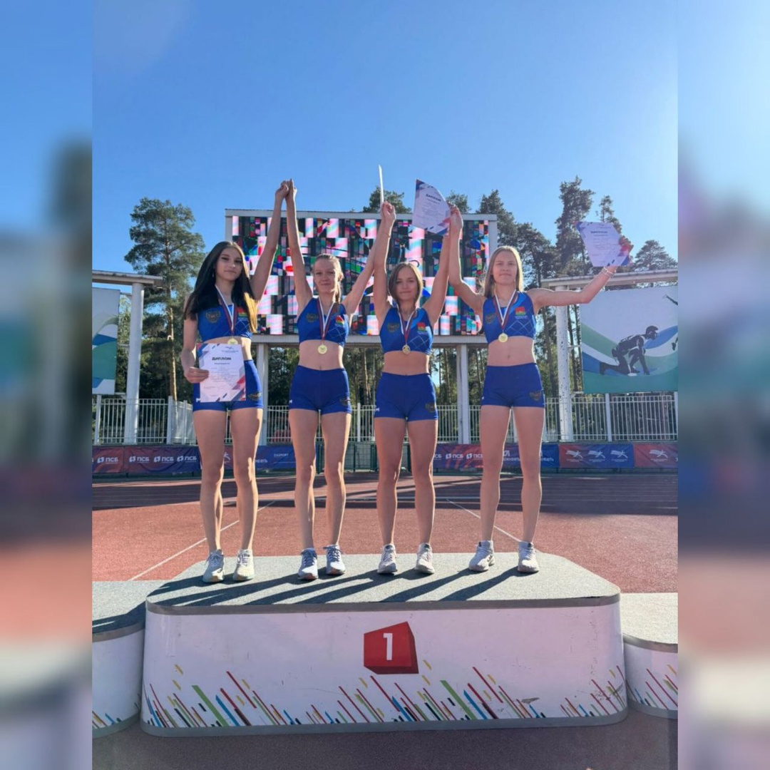 Триумф брянских легкоатлеток на чемпионате России