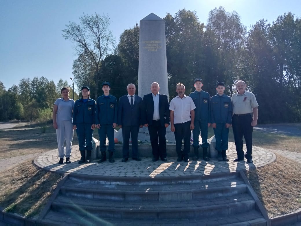 Кокоревка отмечает День освобождения Брянщины