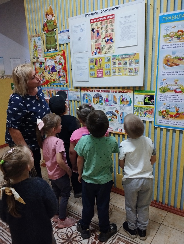 В детском саду «Журавушка» прошли занятия по основам безопасности