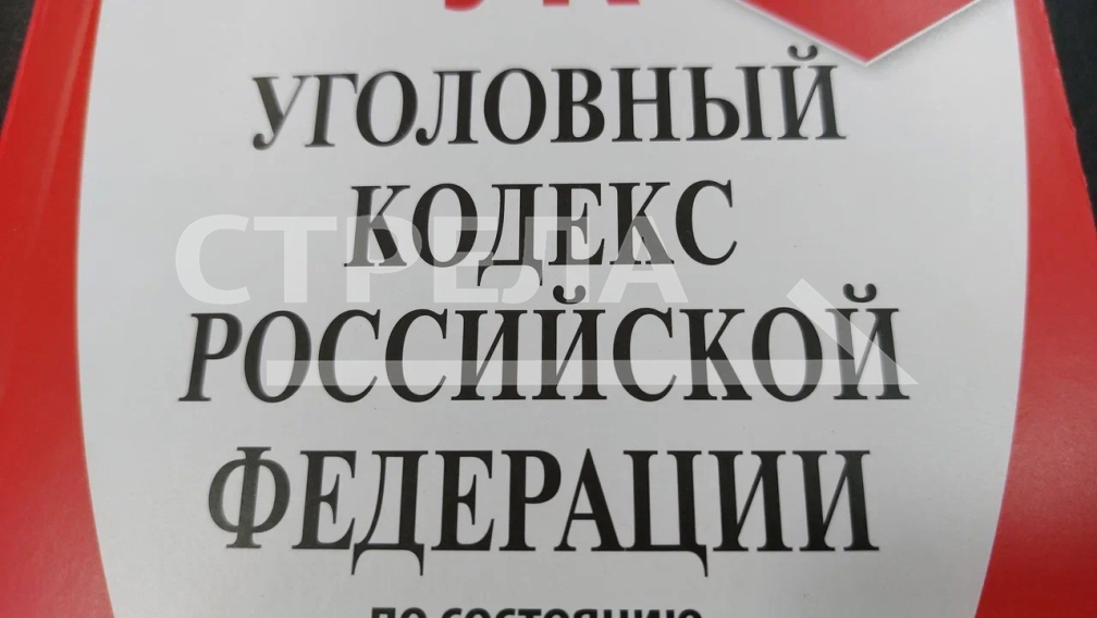 Жительницу Суземского района обворовала родственница