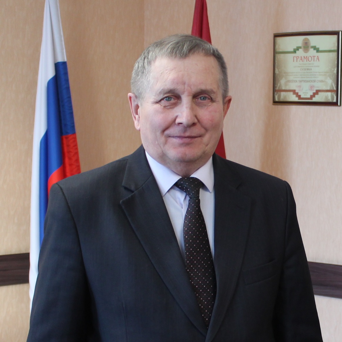 Суземские депутаты избрали главу района