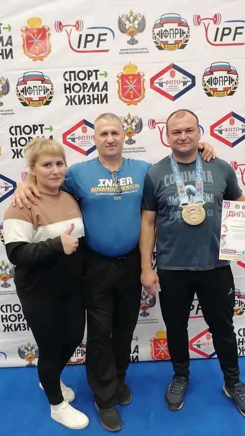 Суземские пауэрлифтеры завоевали золото на Чемпионате ЦФО