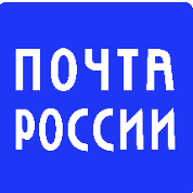 Почтовые отделения изменят график работы в День народного единства