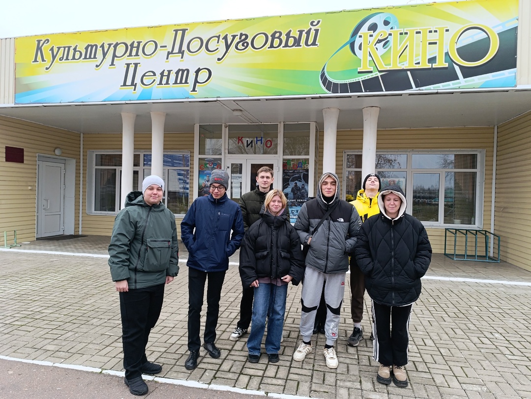 Школьники из Алешковичей провели день культуры и спорта с «Пушкинской картой»