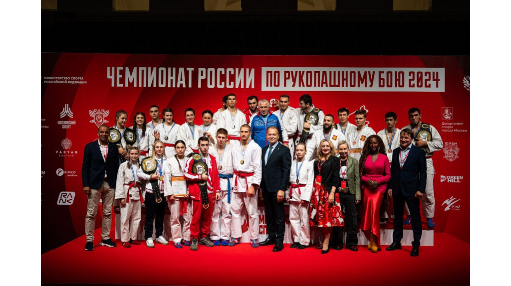 Брянские бойцы — среди лучших на чемпионате России по рукопашному бою