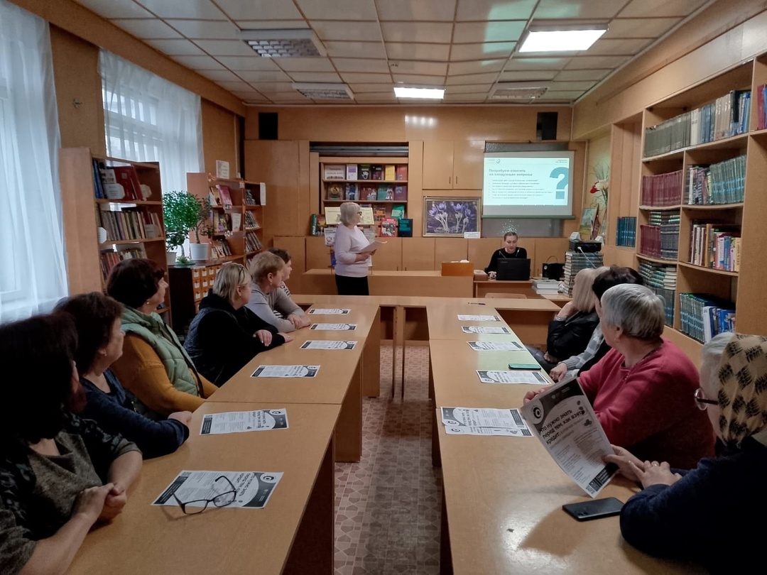 Специалисты Суземского КЦСОН дали советы по ответственному управлению кредитами