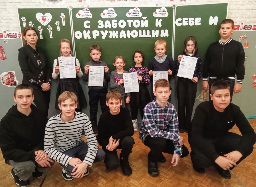 В Новопогощенской школе прошел урок «С заботой к себе и окружающим»