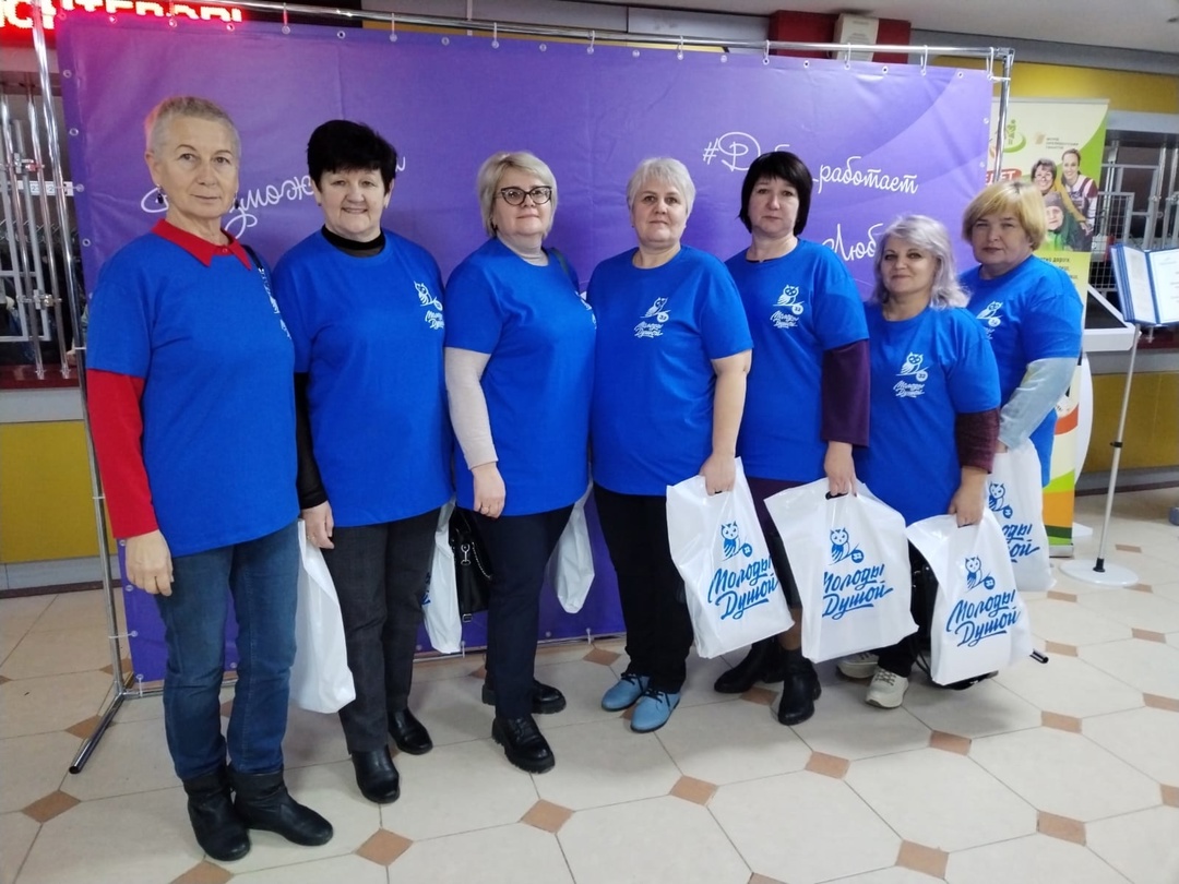 Делегация Суземского района приняла участие в работе форума «Молоды душой»