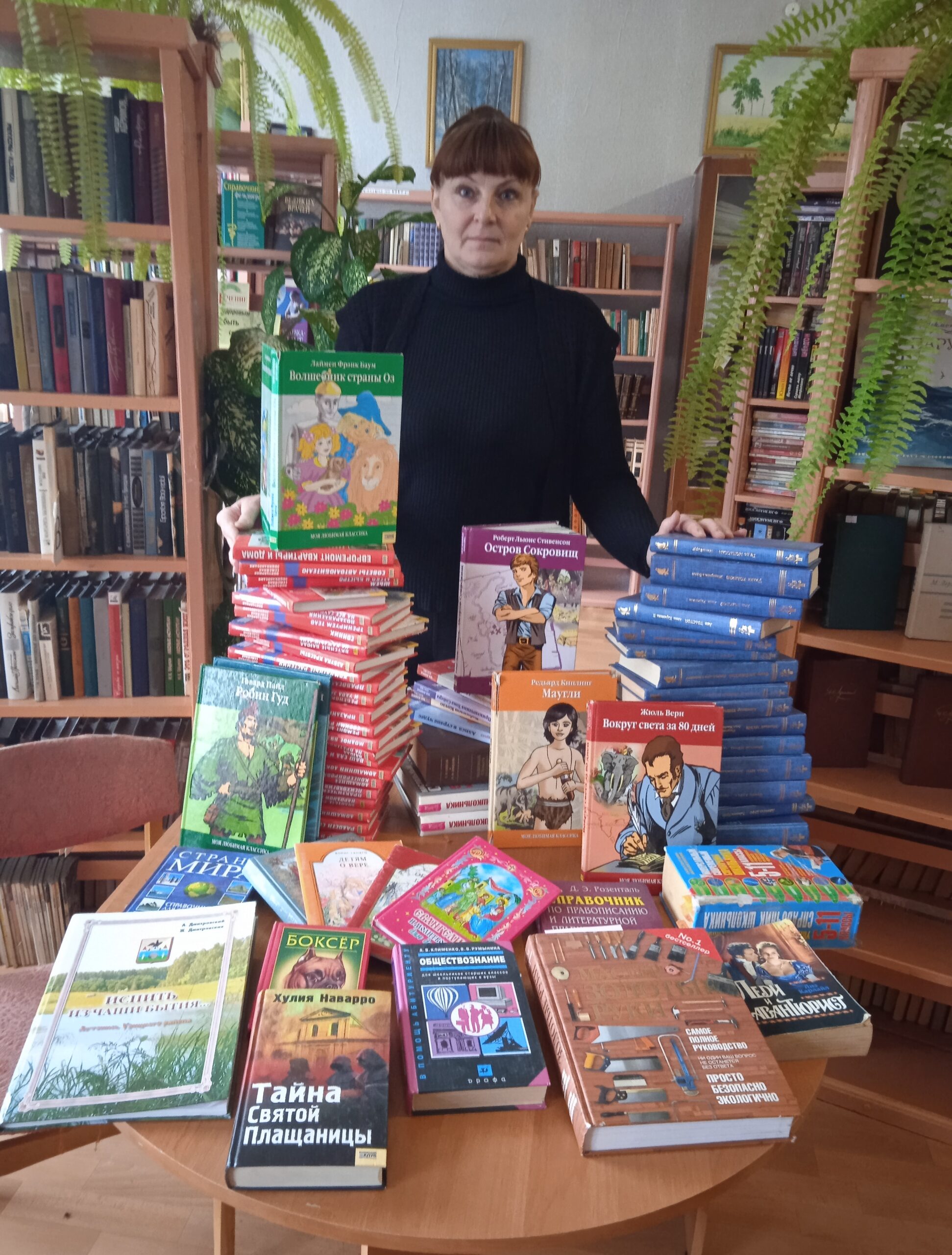 Новопогощенской библиотеке подарили книги