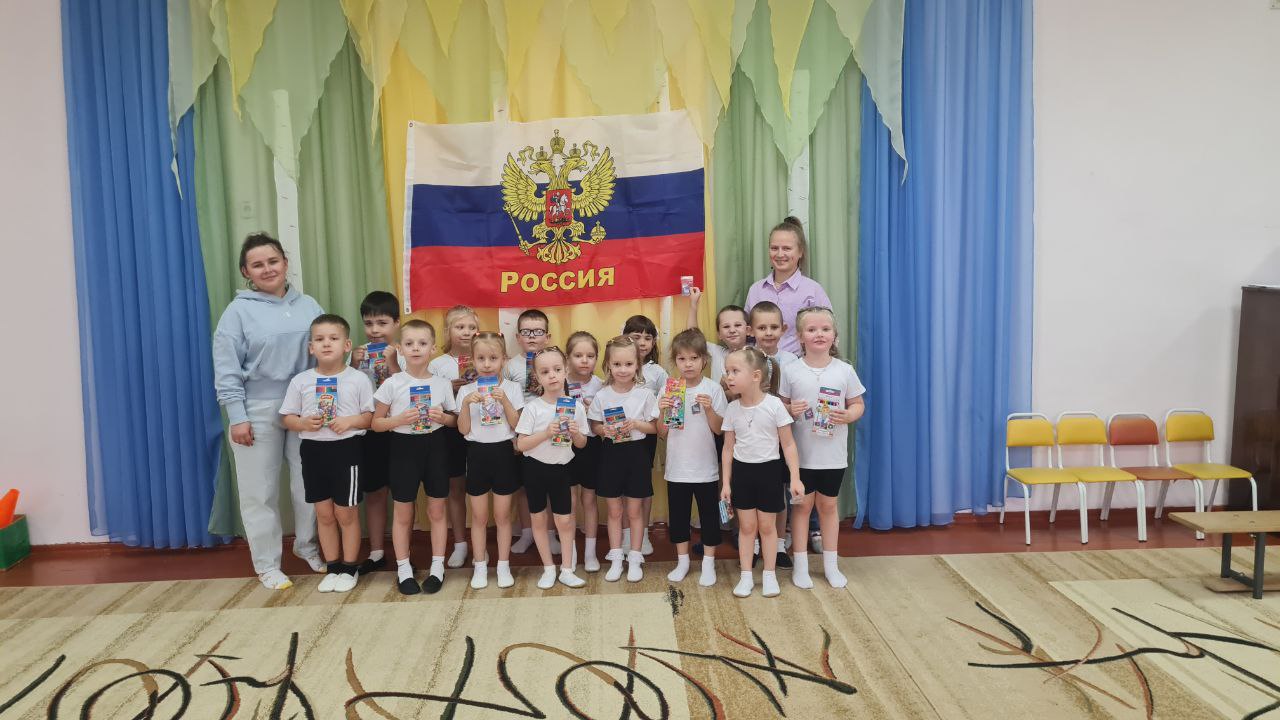 В детском саду «Ручеек» прошли «Веселые старты»