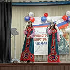В честь Дня народного единства в Холмечах состоялся праздничный концерт