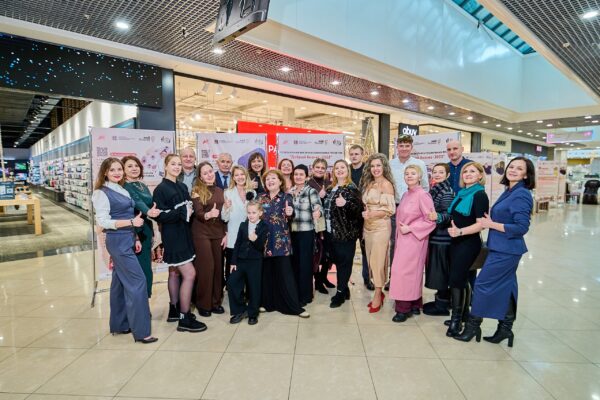 Жителей и гостей Брянска приглашают на выставку соцпроектов «Мой добрый бизнес–2024»