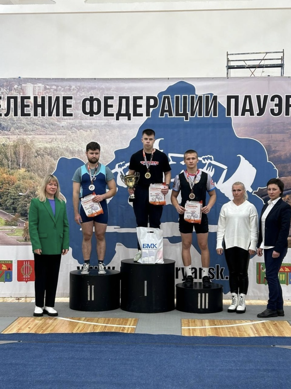 Триумф суземских спортсменов на Чемпионате Брянской области по классическому пауэрлифтингу