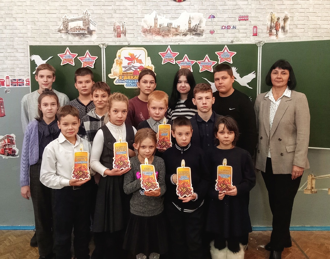 День Неизвестного солдата в Новопогощенской школе