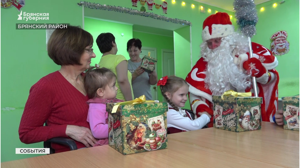 Сотрудники «Партизанской поляны» устроили новогодний праздник для курских детей