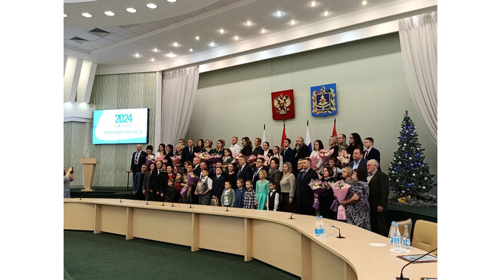 Семья Ляпченковых из Брянска — победитель Всероссийского конкурса «Семья Года 2024»