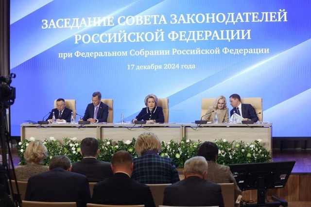 Валентин Суббот поделился итогами заседания Совета законодателей в Совете Федерации