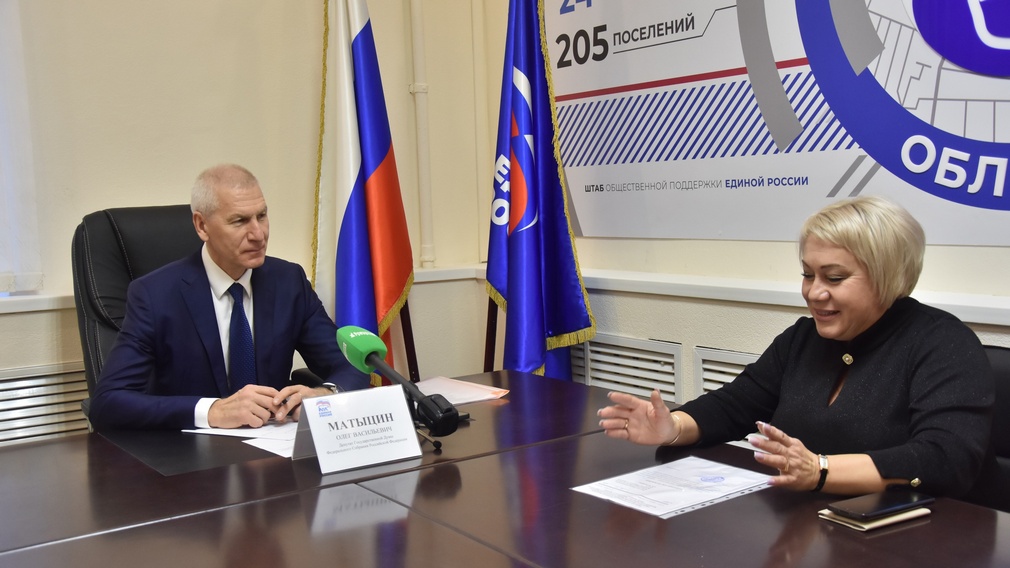 Олег Матыцин обсудил с брянцами актуальные вопросы на личном приеме