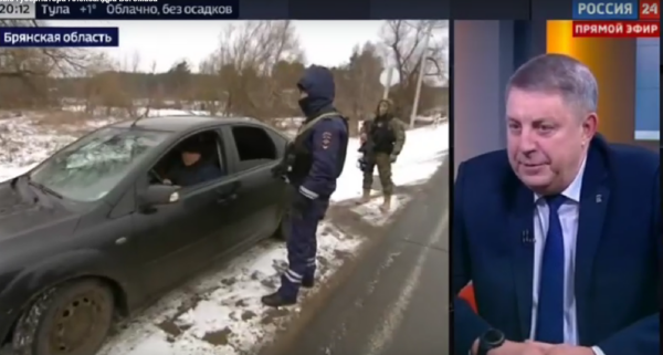 В Брянской области построено три линии обороны