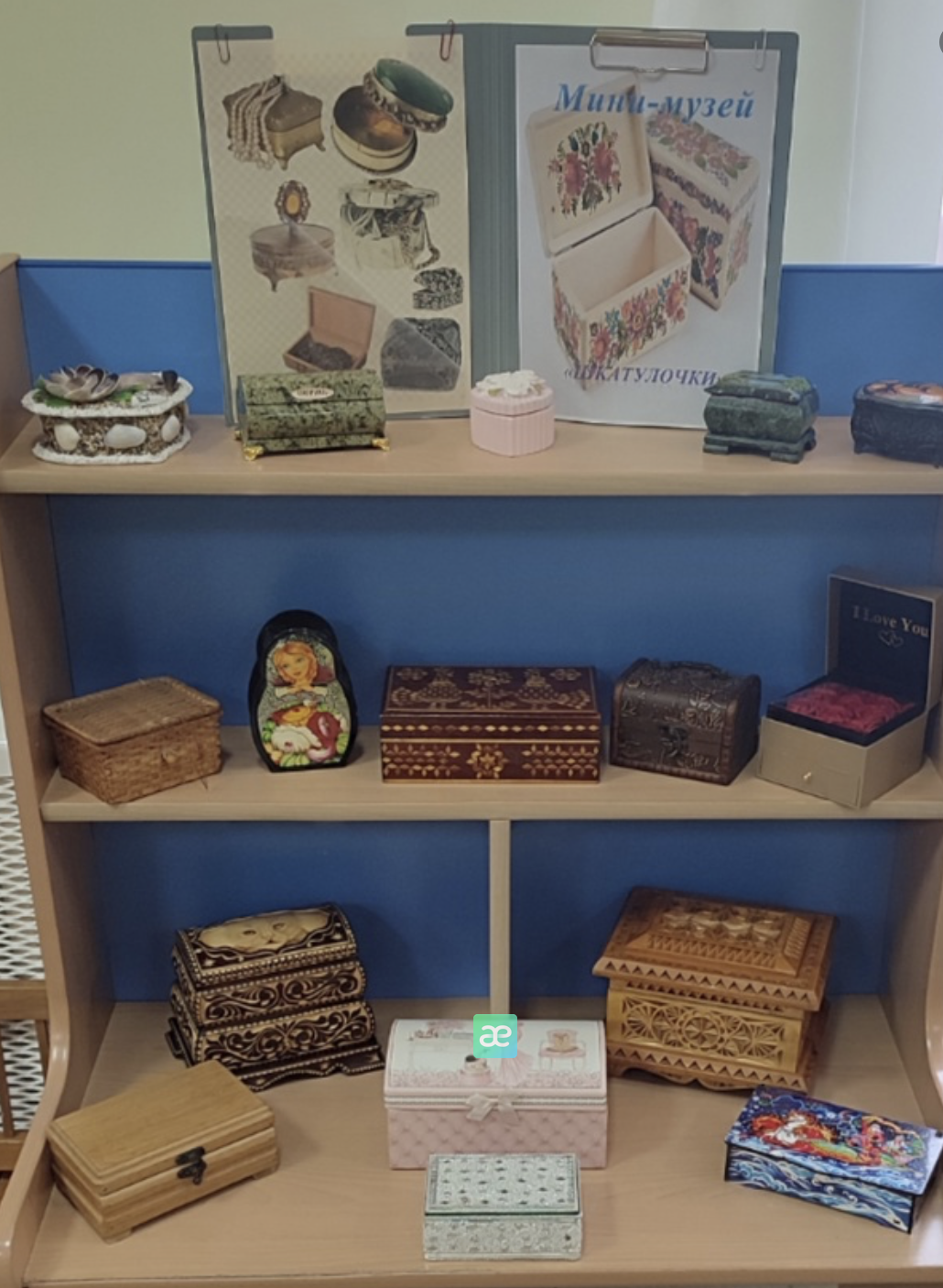 В детском саду «Ручеёк»открылся мини-музей «Шкатулочки»