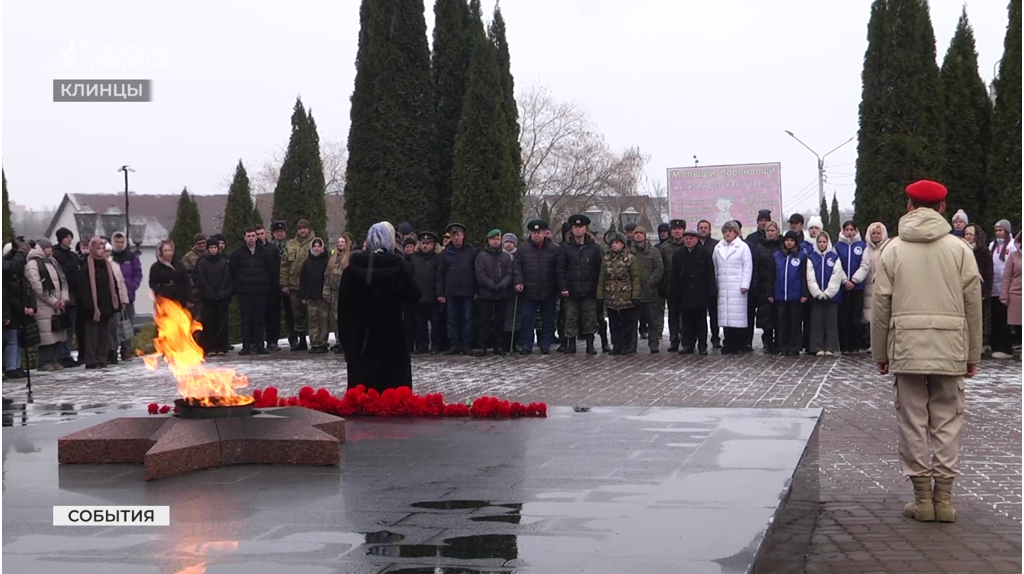Митинг в Клинцах дал старт патриотическому месячнику