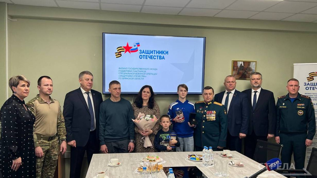 Александр Богомаз встретился с ветераном СВО Сергеем Артюховым
