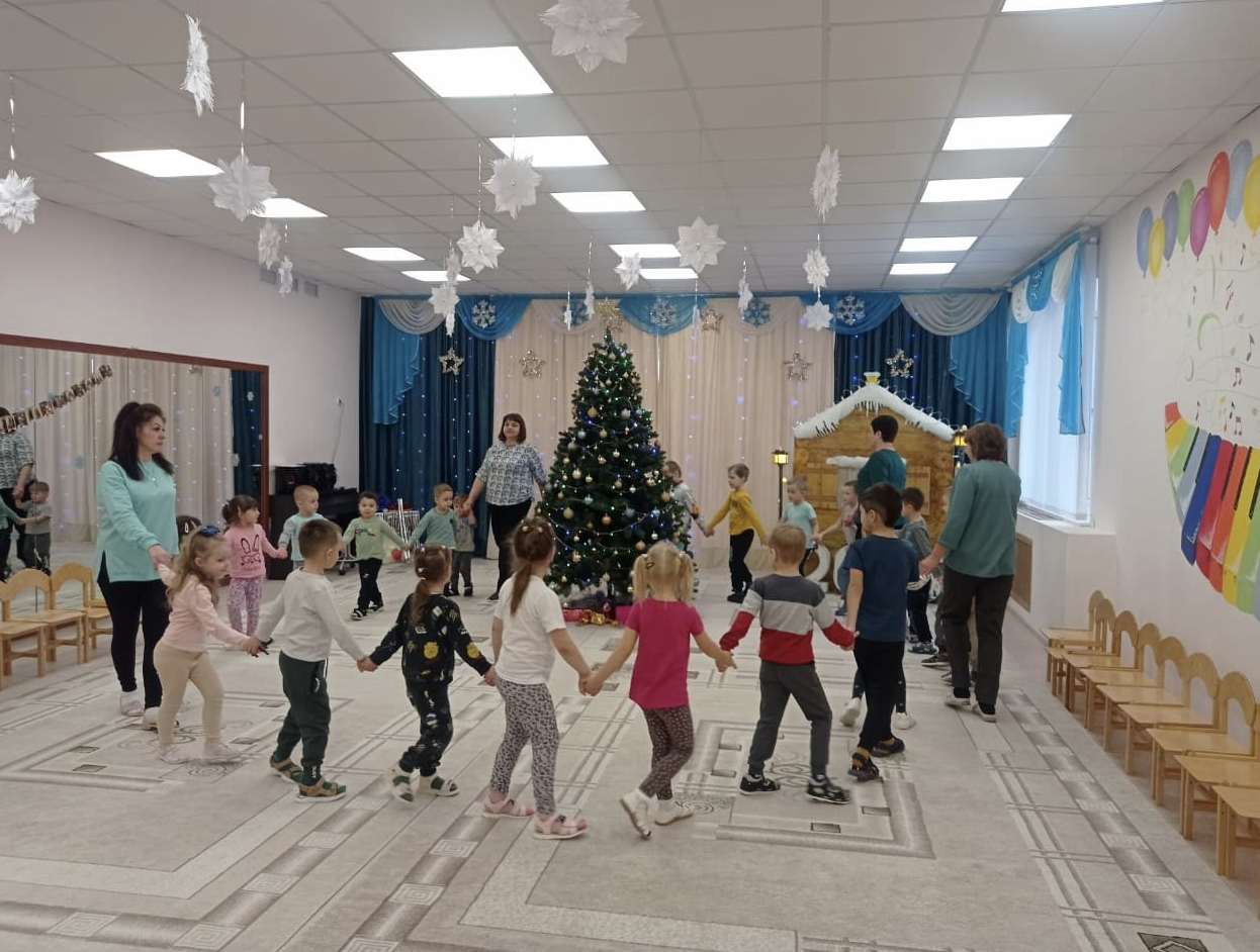 Святки в детском саду «Ромашка»