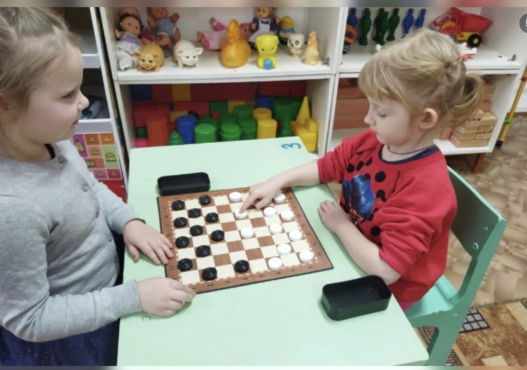 Турнир по шашкам в детском саду «Солнышко»