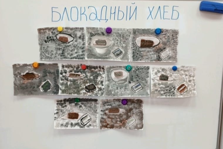 Акция «Блокадный хлеб»в детском саду «Ромашка»