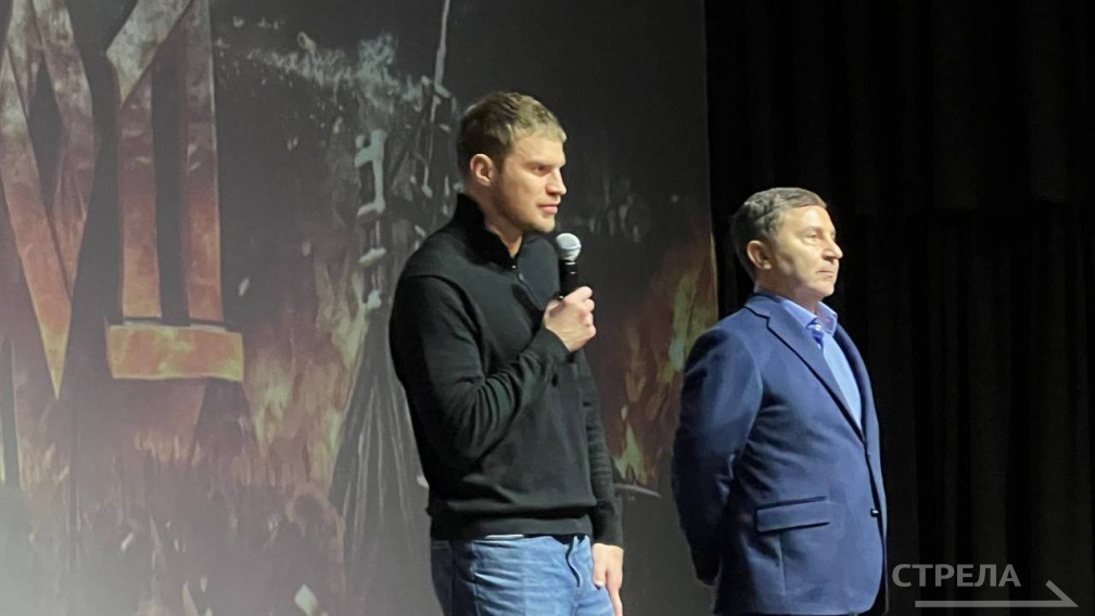 В Брянске состоялась премьера исторического фильма «Злой город»  