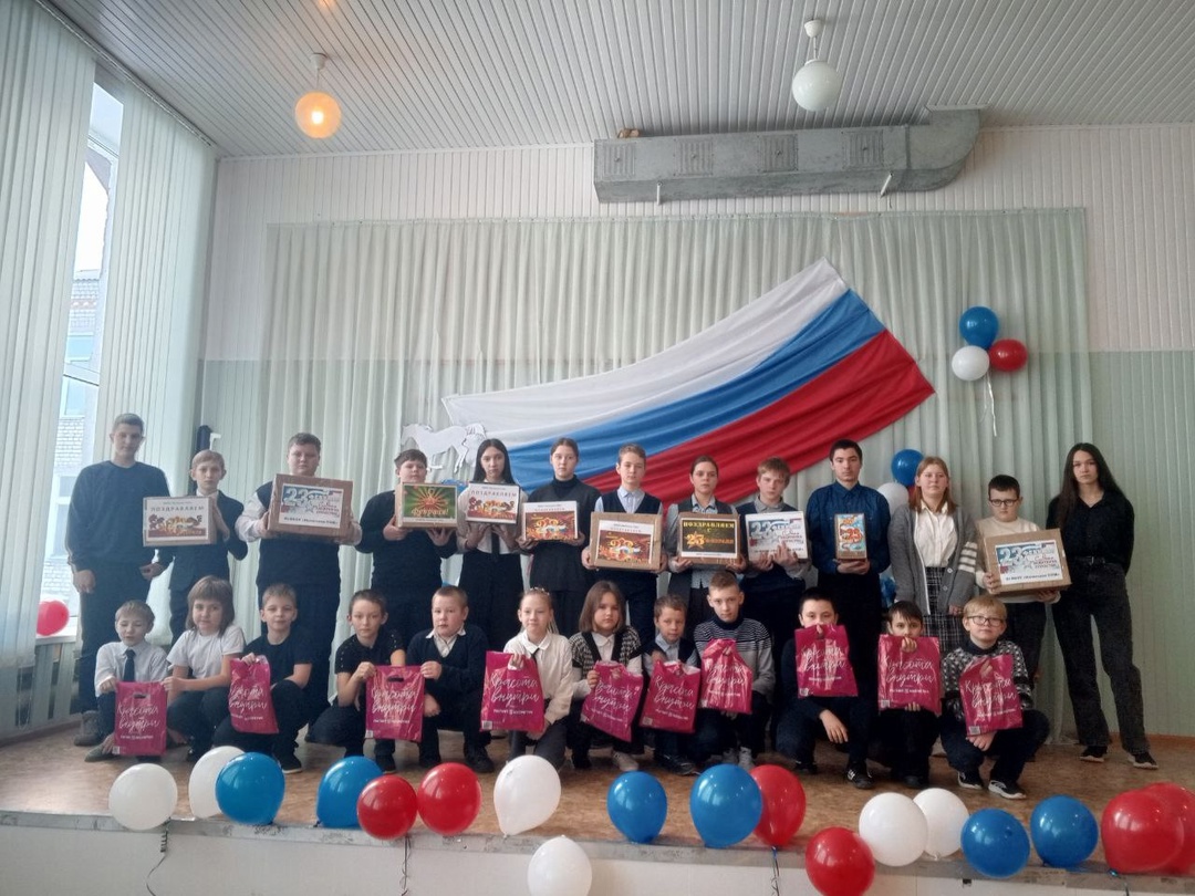 Акция «Посылка солдату» в Негинской школе