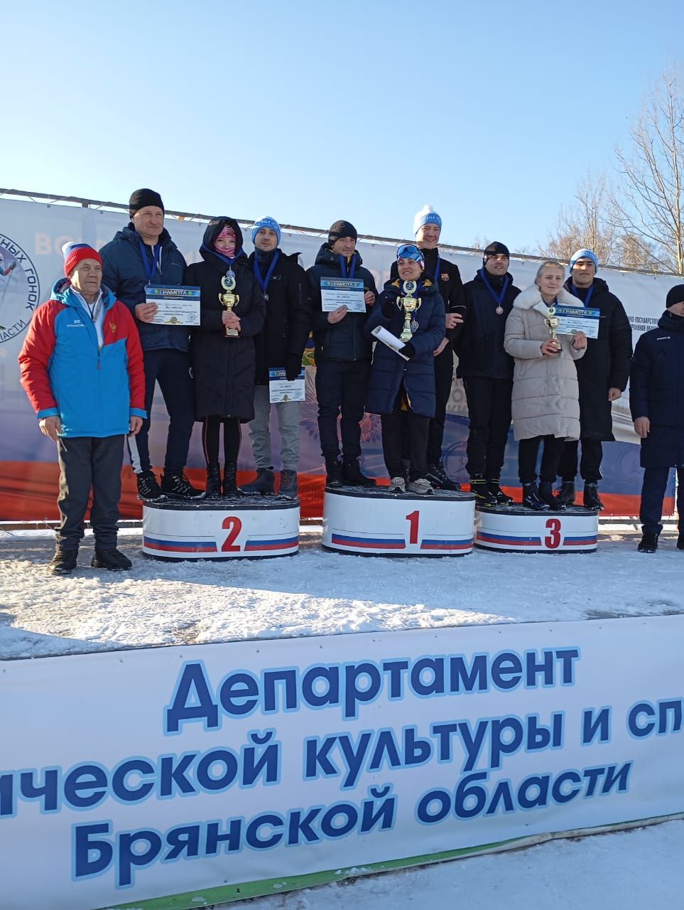 Суземская команда успешно выступила в Зимних сельских спортивных играх