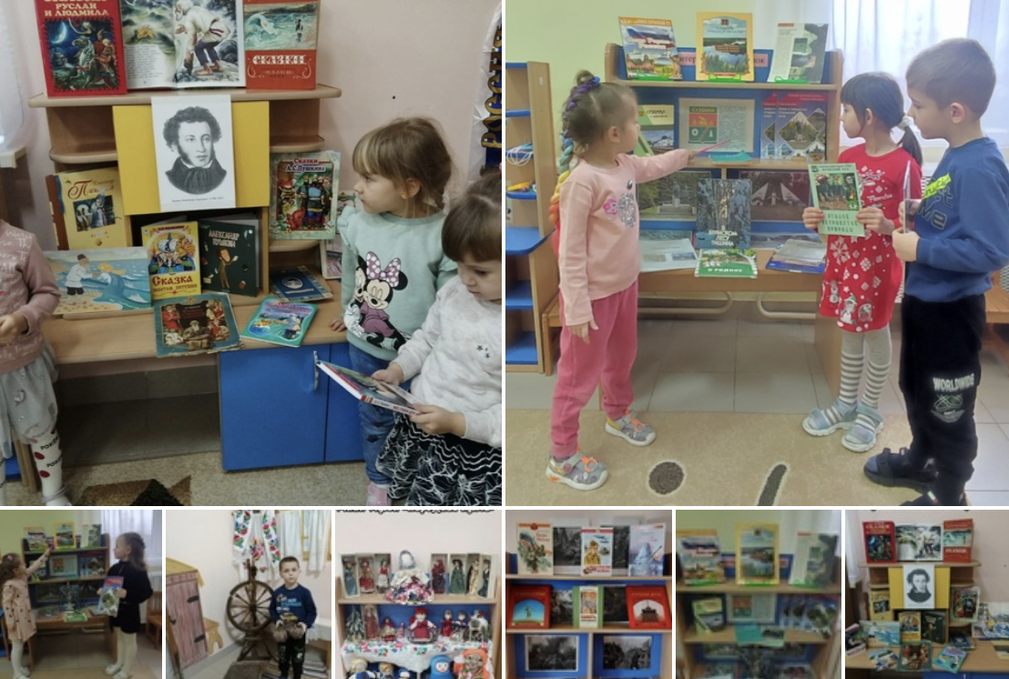 Мини-музеи в детском саду «Ручеек» стали ключевым элементом обучения