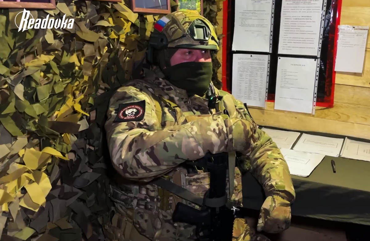 Телеграмм-канала Readovka показал репортаж из взводного опорного пункта батальона «БАРС-Брянск»