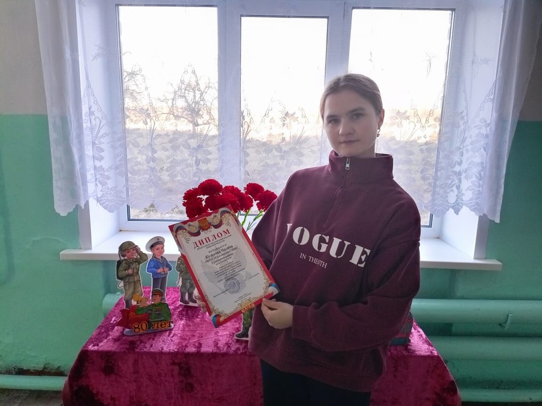 Полина Кулькова из Селеченской СОШ стала лауреатом регионального конкурса чтецов