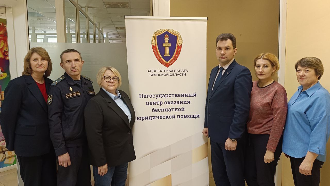 В Суземском районе открылось подразделение Негосударственного Центра бесплатной юридической помощи