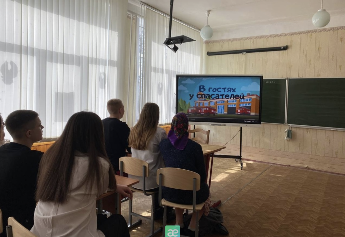 Открытый урок по безопасности жизнедеятельности в школе в Негинской школе