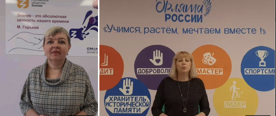 В Суземской СОШ №2 проходит Всероссийская акция в поддержку выпускников «Сдаём вместе»