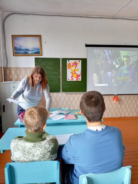 В рамках игры « «ЗАРНИЦА 2.0» в Селеченской школе прошло мероприятие «Святая Русь непобедима» 