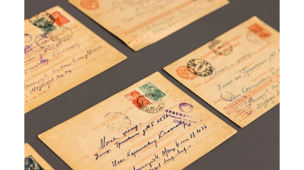 Фронтовые письма из Брянской области станут частью Музея Победы