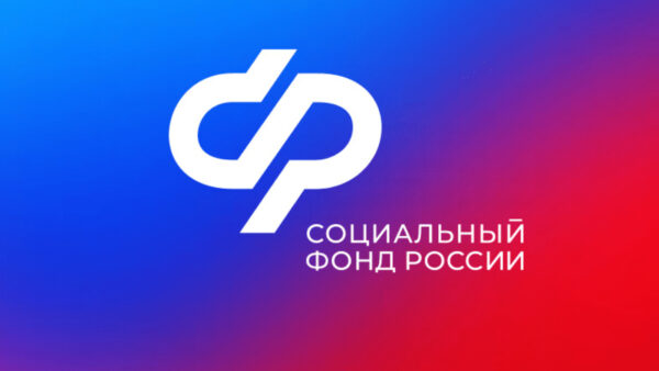 В Брянской области  более 2400 семей получают ежемесячную помощь из средств материнского капитала